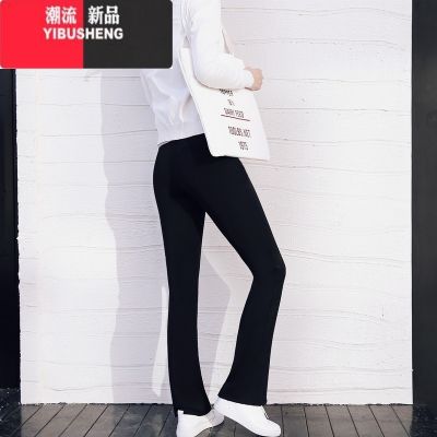 YIBUSHENG黑色裤子女春微喇叭裤薄款高腰宽松学生加长休闲裤显瘦长裤 小个子版 2XL125至145斤
