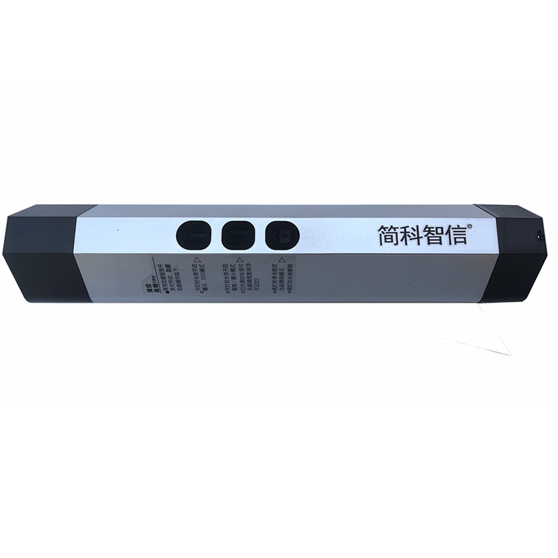 简科智信 多功能工作灯 JK-2080A 套高清大图