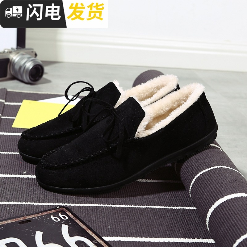 2022冬天新款保暖棉鞋男士豆豆鞋加绒韩版时尚休闲鞋驾车鞋启如休闲鞋