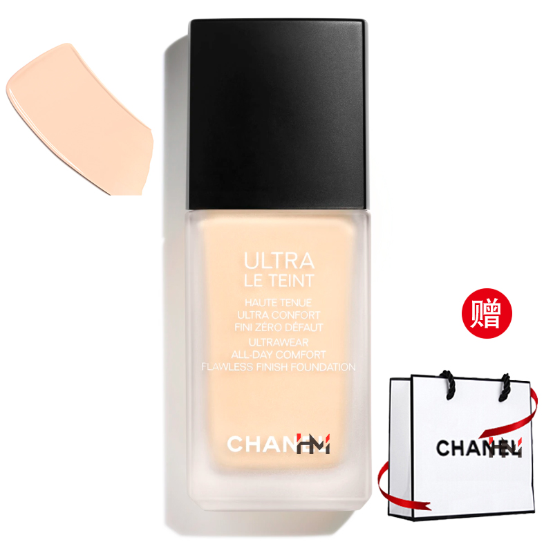 香奈儿(CHANEL)柔光持妆粉底液BD01# 30ml