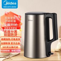 美的(Midea)电水壶 PJ17A01热水壶烧水壶1.7L容量电水壶