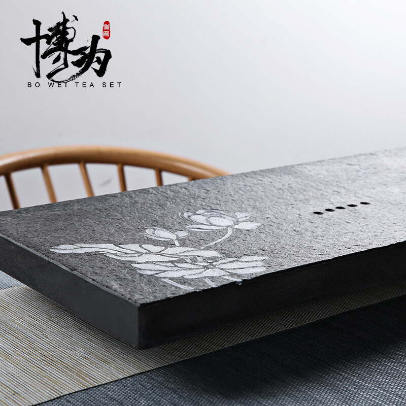 博为 乌金石茶盘大号功夫茶具石茶盘家用简约茶托茶台 上善若水