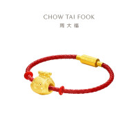 周大福蛇年生肖钱袋蛇足金吊坠女黄金转运珠男生日礼物 R35962