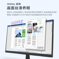 Lecoo联想27英寸高清VA面板窄边框商用办公娱乐液晶XQ27e显示器