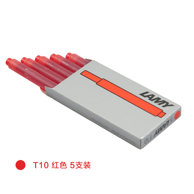 凌美(LAMY) T10墨水胆钢笔补充液 通用替换芯 一次性墨囊