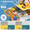大尺寸加厚积木桌 50大颗粒[送积木棋] 多功能游戏桌兼容乐高拼插积木大号颗粒积木桌椅子儿童玩具男3女6
