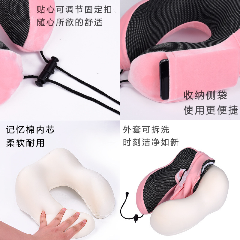 U型枕 记忆棉颈枕汽车飞机旅行头枕午睡护颈枕三连环 灰色 F05磁布+超柔高清大图