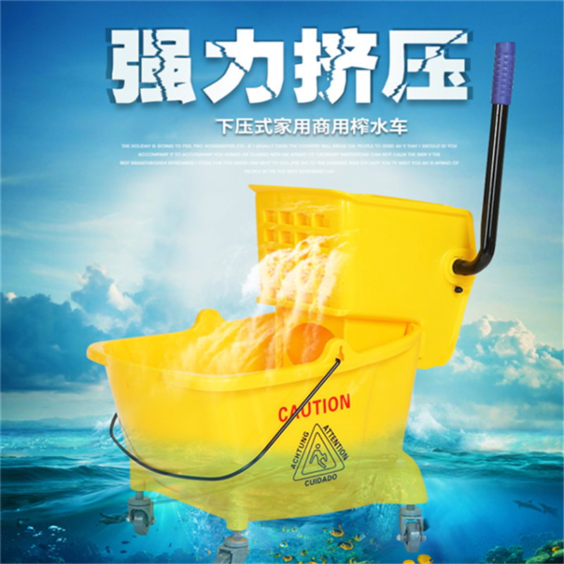 林剑翔榨水车挤水车拖把桶挤水桶家用商用带轮ljx-d01移动式清洁桶