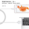纽曼(Newmine)i701 USB2.0苹果连接线 苹果设备全线通用 线长1.0米 2A电流输出 PVC材质