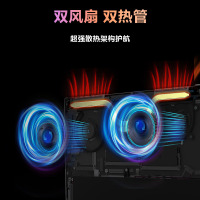 2024款新品 机械革命(MECHREVO)无界14Pro 14英寸轻薄本办公商务本定制游戏本笔记本电脑 (R9-7940HS 16G内存 2TB固态 120Hz 2.8K高色域)