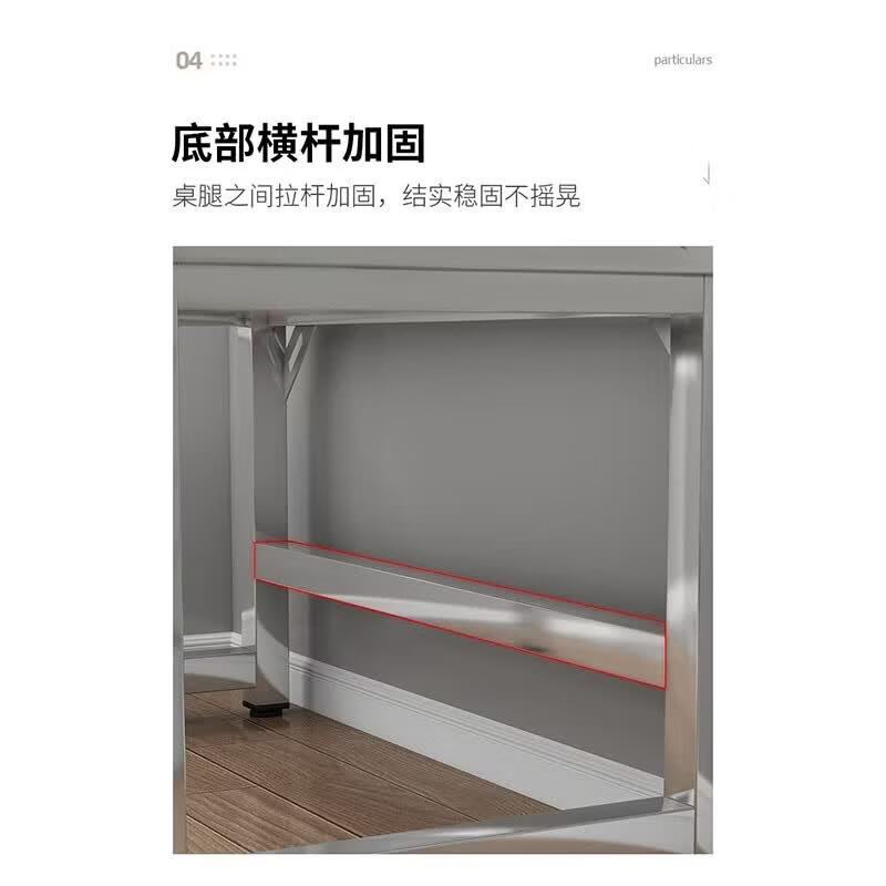 晋舰201不锈钢加厚电脑桌简约办公桌学生卧室学习桌工作台长180宽60cm高清大图