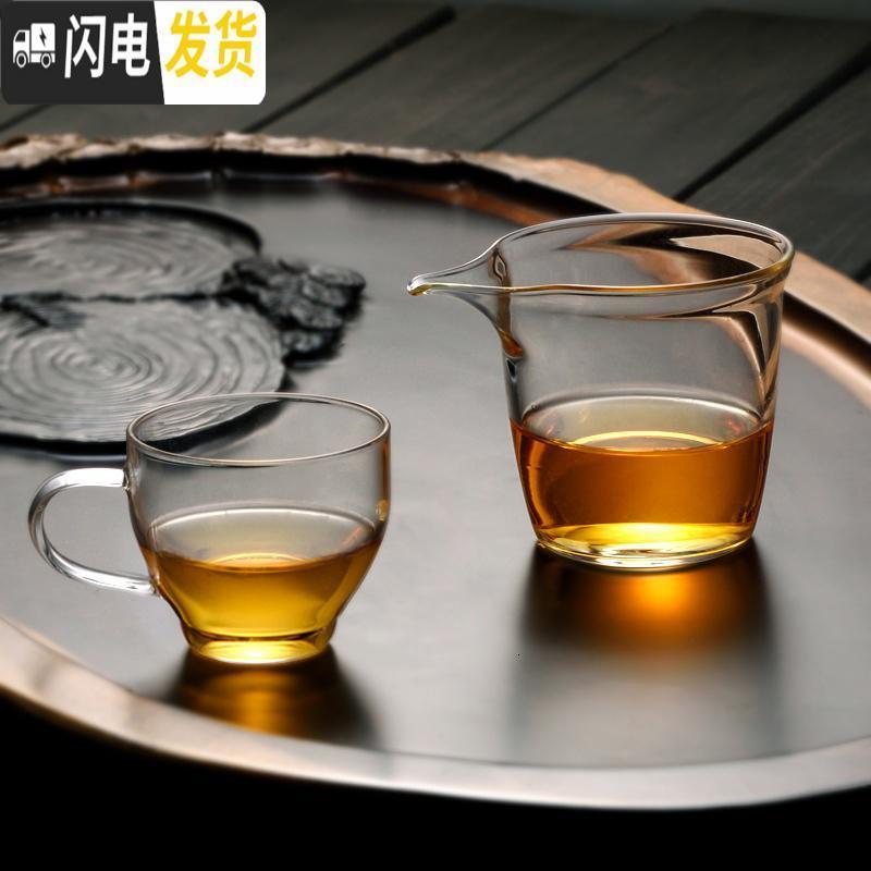 三维工匠耐热玻璃杯泡茶杯加厚花茶杯创意透明小杯办公玻璃茶杯杯子 8个装[容量110/个]高清大图