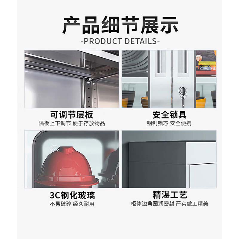 鑫睿辉 不锈钢消防柜 1200*400*1800mm 台高清大图