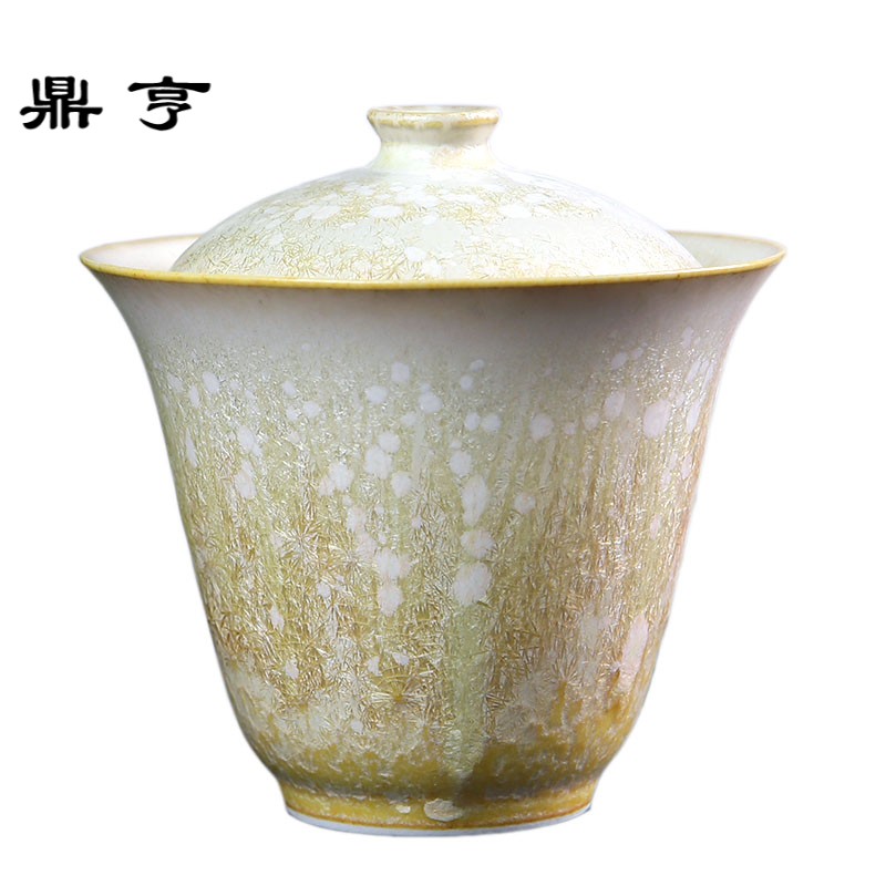 鼎亨 日式复古功夫茶碗 景德镇手工原矿陶瓷窑变盖碗茶杯泡茶碗