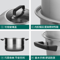 华帝（VATTI）蒸锅304不锈钢26cm高拱盖双层蒸锅加厚复底汤蒸锅 燃气炉电磁炉通用Z2601
