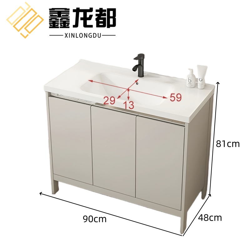 鑫龙都高清大图