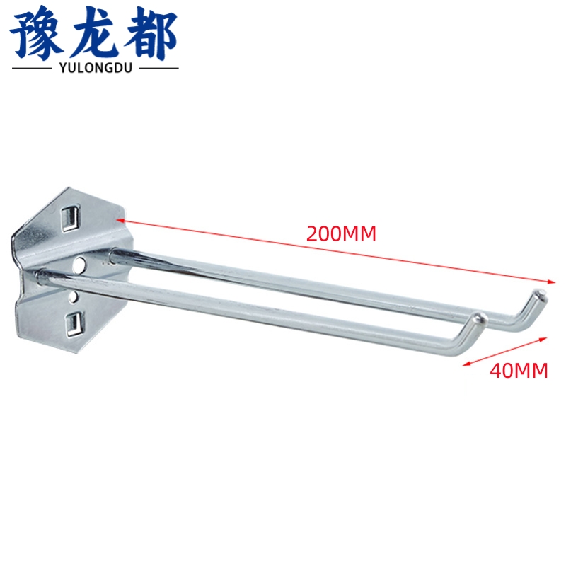 豫龙都挂钩 双斜200mm 个