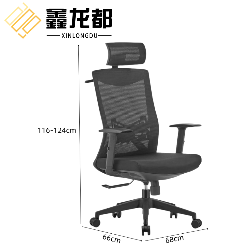 鑫龙都办公椅转椅高清大图