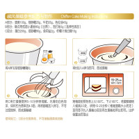 金龙鱼糕点用低筋小麦粉2.5KG 家用烘焙蛋糕饼干低筋面粉5斤