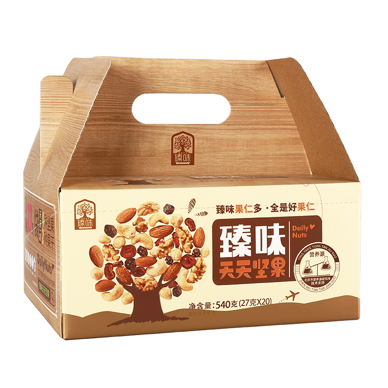 臻味天天坚果混合果粒礼盒(A版)540g