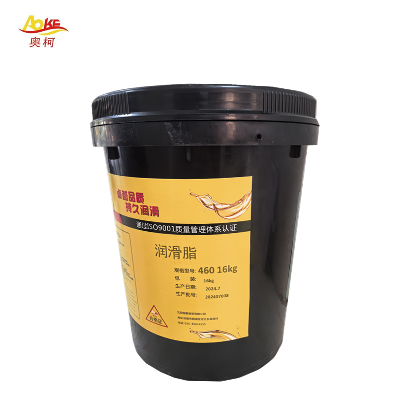 奥柯 润滑脂 460 16kg 桶高清大图