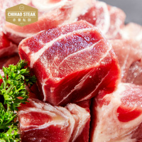 赤豪 精选牛肉块500g 冷冻牛腩肉