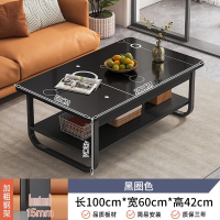 茶几客厅家用小户型沙发边几简约现代出租屋用茶桌简易阳台小桌子 外贸出口100CM黑白圈色加厚钢架 均码