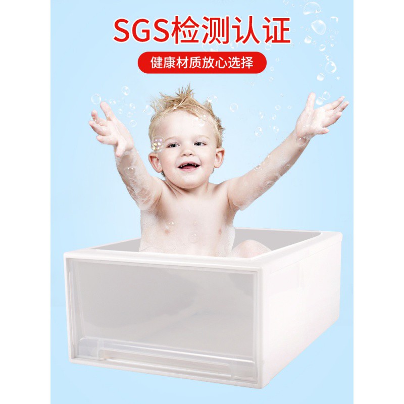 多层收纳柜子塑料简易储物盒婴儿童衣柜整理箱宝宝自由组合抽屉式收纳柜三维工匠高清大图