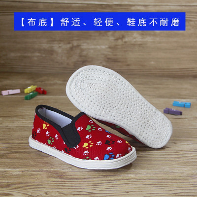 透气儿童布鞋宝宝鞋男童女童幼儿千层底小孩防滑单鞋小学生童鞋女 红脚丫 童鞋[布底] 14码[适合脚长14.5厘米]