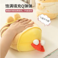 名创优品(miniso) 角落小伙伴系列公仔生日礼物毛绒玩具布娃娃创意玩偶[睡衣派对炸虾尾]