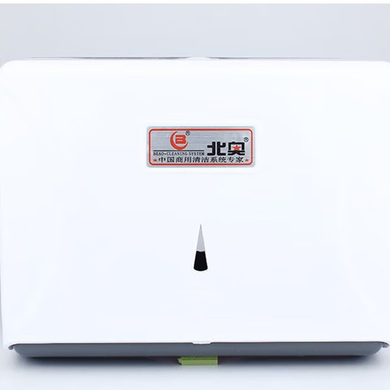 北奥 OK-512A 262*102*200mm @纸巾盒 白色 (计价单位:个)