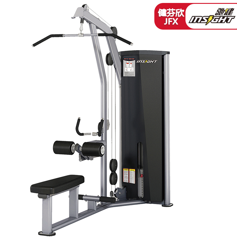 驰健 商用坐姿高低拉(划船)训练器DA-026