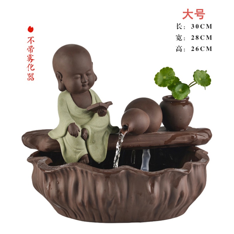 中式陶瓷流水喷泉加湿器鱼缸客厅禅意小沙弥盆景开业乔迁礼品摆件收纳袋 三维工匠 大号静读沙弥雾化款
