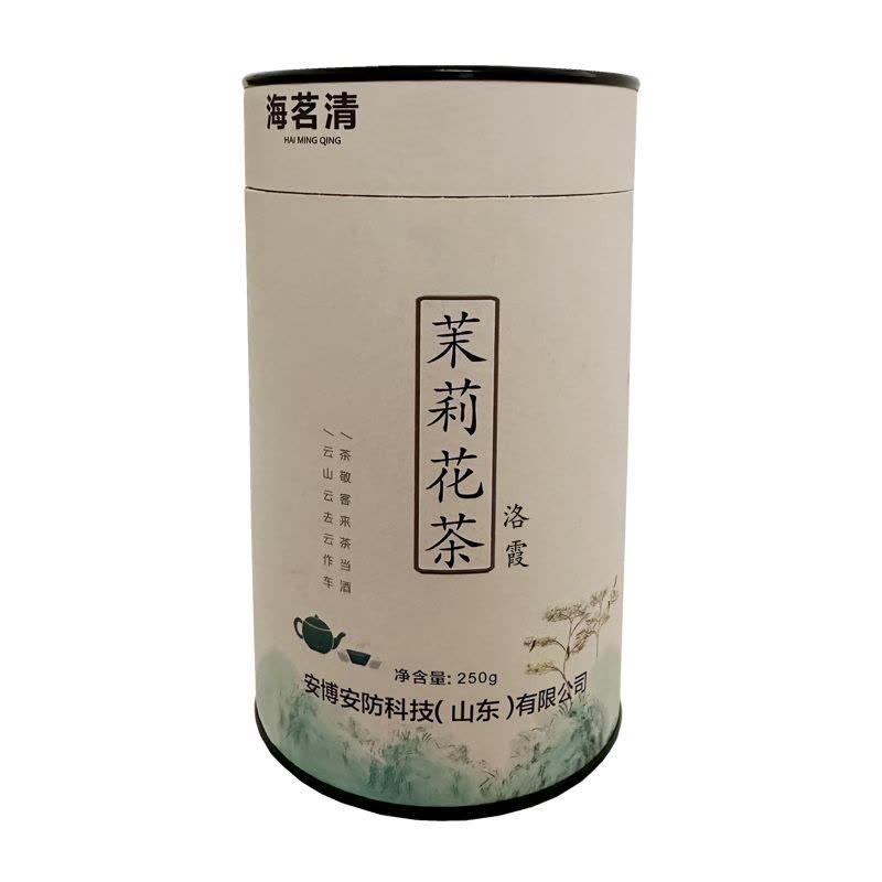 海茗清 洛霞茉莉花茶 250g 桶图片