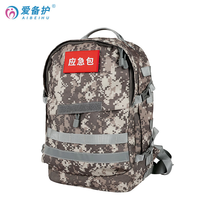 爱备护 消防应急双肩背包ABH -F004B高清大图