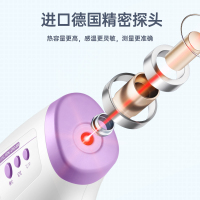 充电款体温枪医用精准红外线体温计测温仪家用儿童成人额温枪