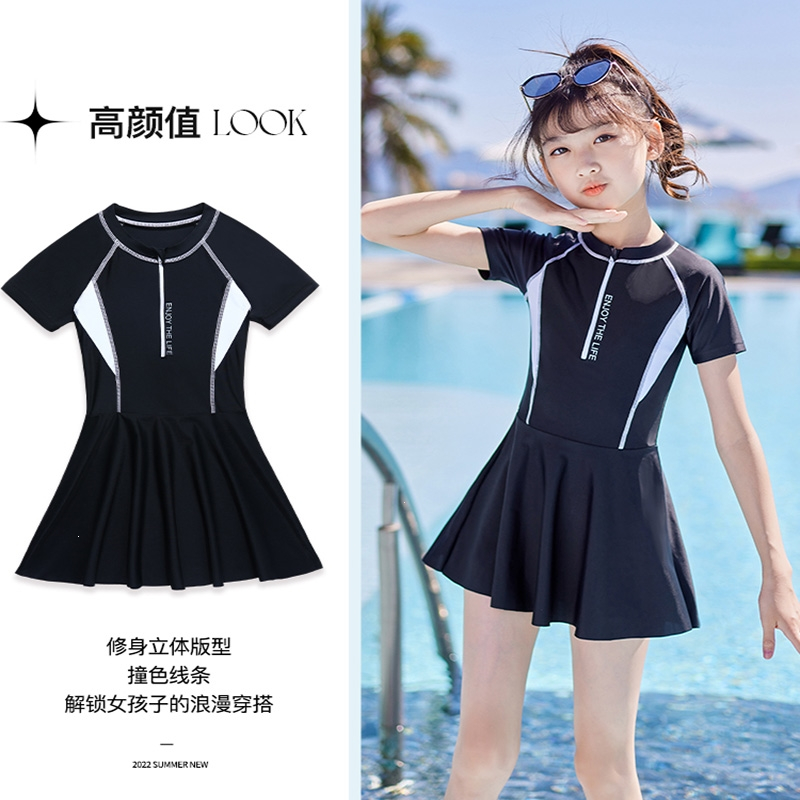 闪电客儿童泳衣