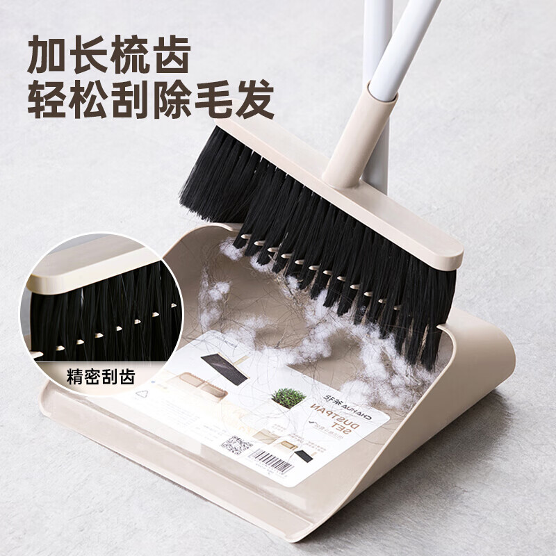 茶花(CHAHUA) 扫把簸箕套装家用不锈钢杆扫帚畚箕组合两件套 咖啡色*213001高清大图