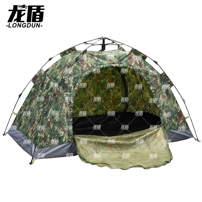 龙盾 双人帐篷防雨折叠野营露营帐篷自动双层(拱门)2*2*1.4m