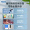海尔(Haier)3匹静悦变频新1级能效家用空调自清洁立式柜机健康空调KFR-72LW/28KCA81U1(冰雪白)