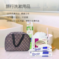 洗漱包套装包含(牙膏 牙刷 毛巾 精油皂 )