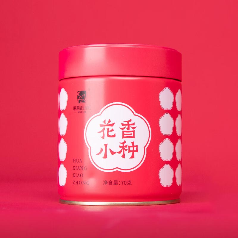 麻粟正山红花香小种70克