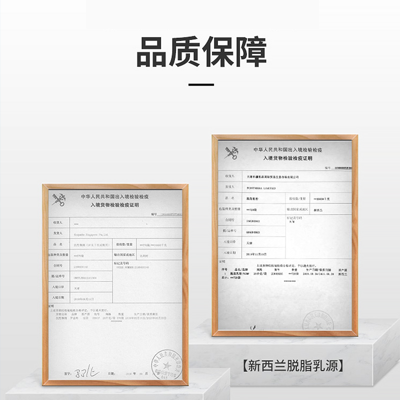 8000亿活菌益生菌粉进口菌含益生元大人成人冻干粉官方正品高清大图