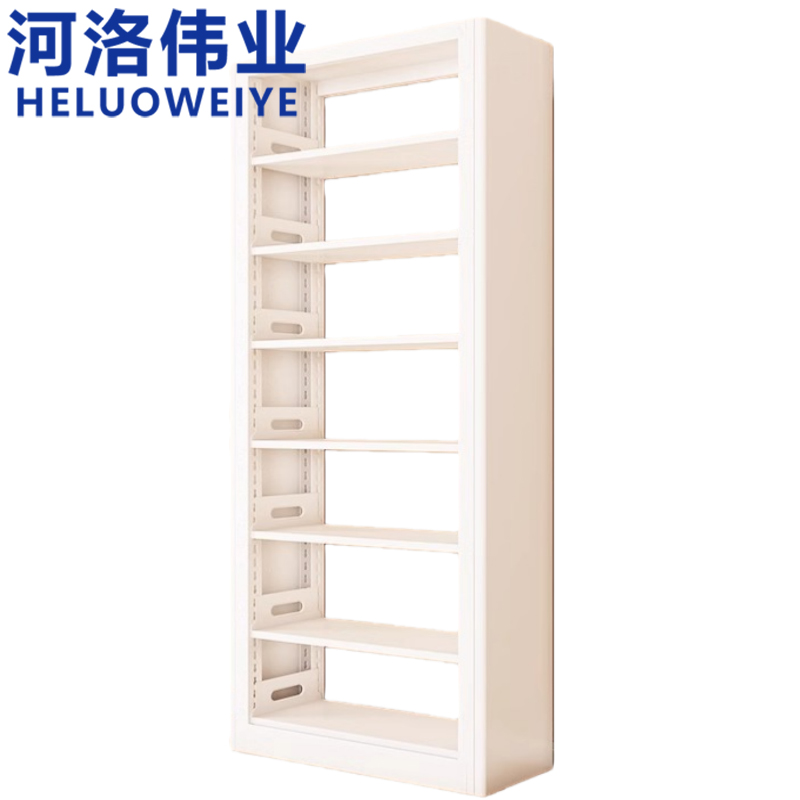 河洛伟业 书架90cm个