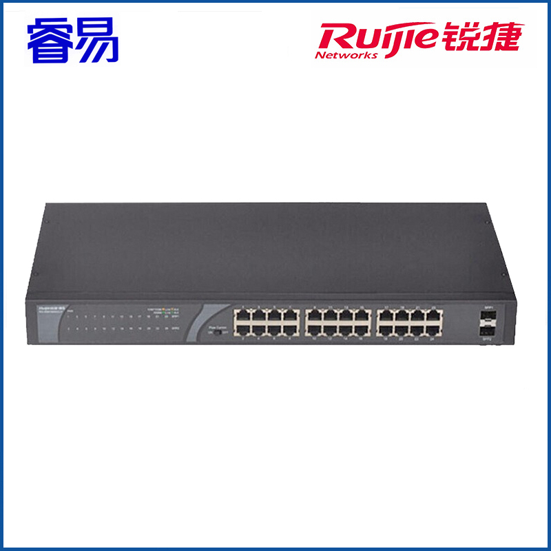 睿易 锐捷24口千兆非网管POE供电企业级监控安防交换机 RG-NBS1826GC-P