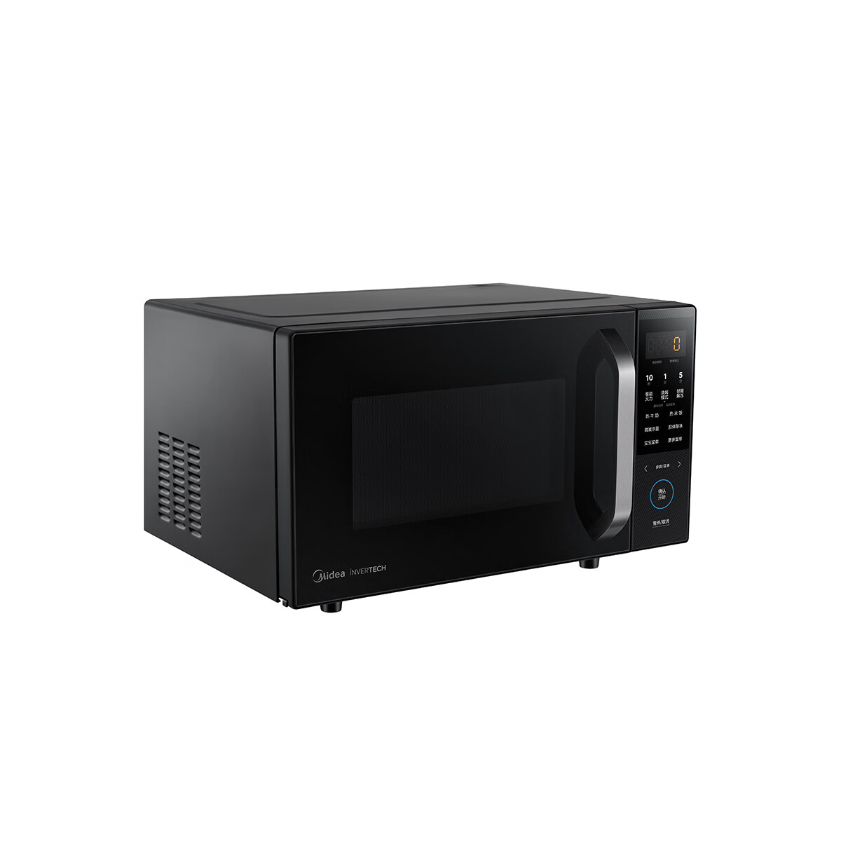 美的(Midea)微烤一体 23L 微电脑 变频 平板 一级能效 微波炉 PC23M3高清大图