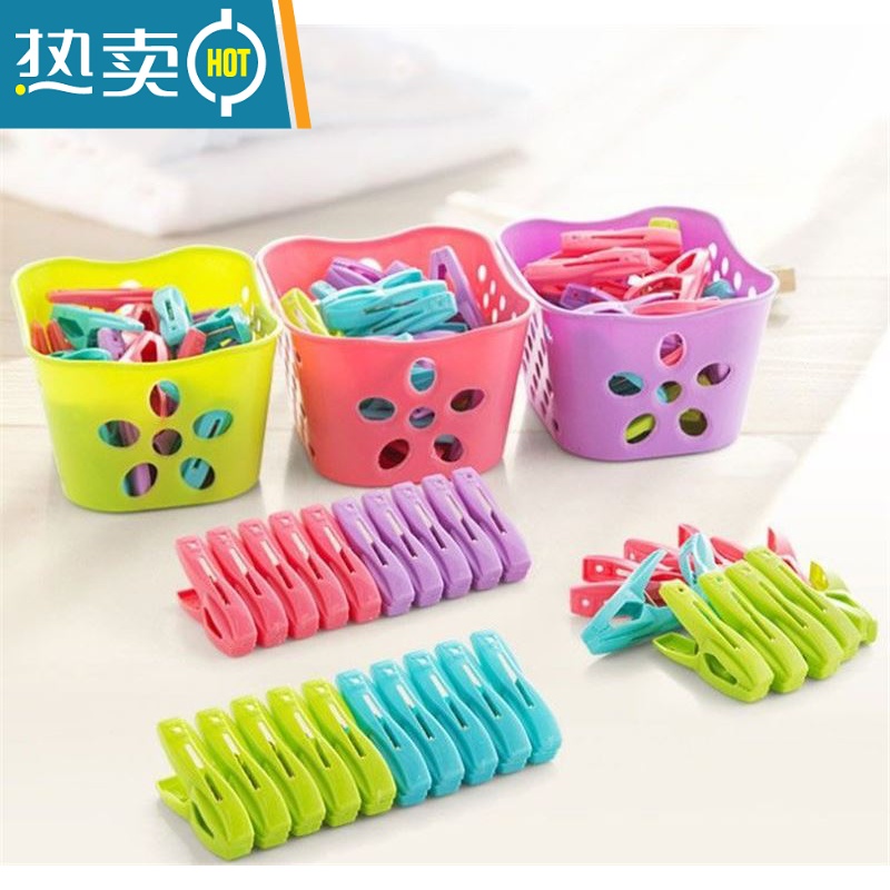 敬平衣服夹子晾衣夹多功能30个装夹衣服的小夹子家用塑料内衣晾晒夹 素绿高清大图