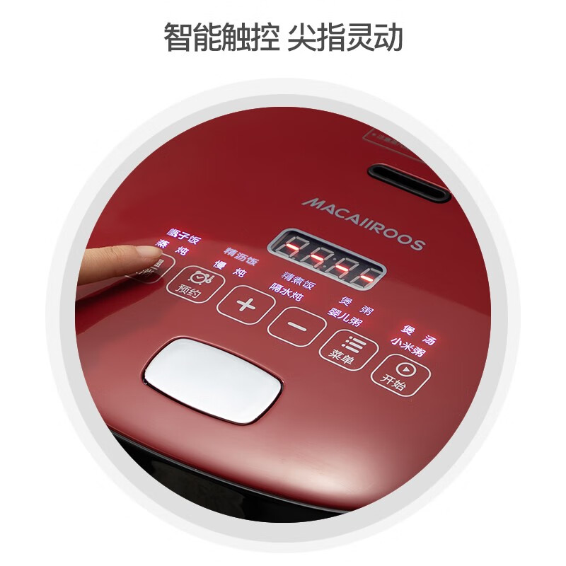 苏泊尔(SUPOR) SF40HC88 电饭煲 (计价单位:台) 银色高清大图