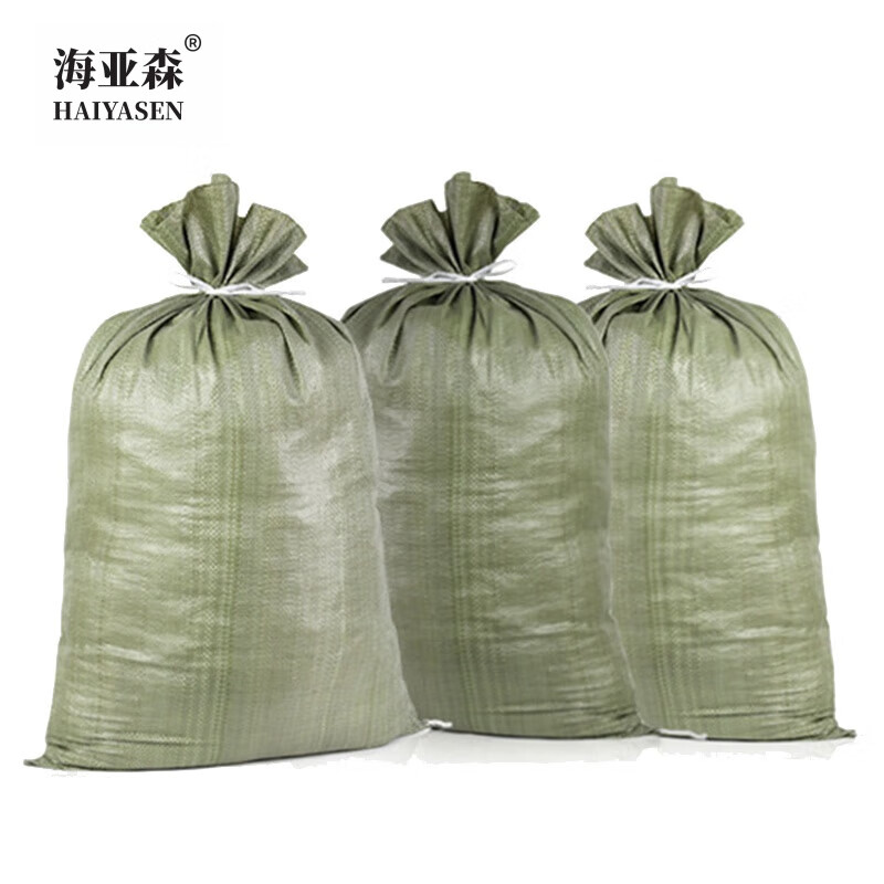 海亚森 M9075 70*113cm 塑料编织袋 1.00 个/只 (计价单位:只) 浅绿色高清大图