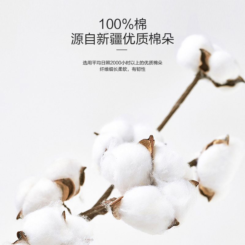 [设计师款]100%全棉四件套花卉纯棉床上用品单双人床上套件
